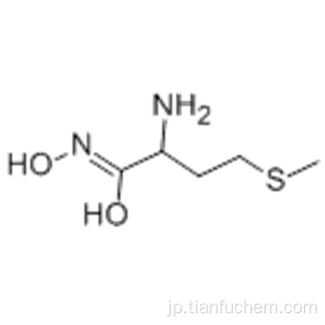 アミノ酸のヒドロキサム酸塩DLメチオニンのヒドロキサム酸塩CAS 36207-43-9